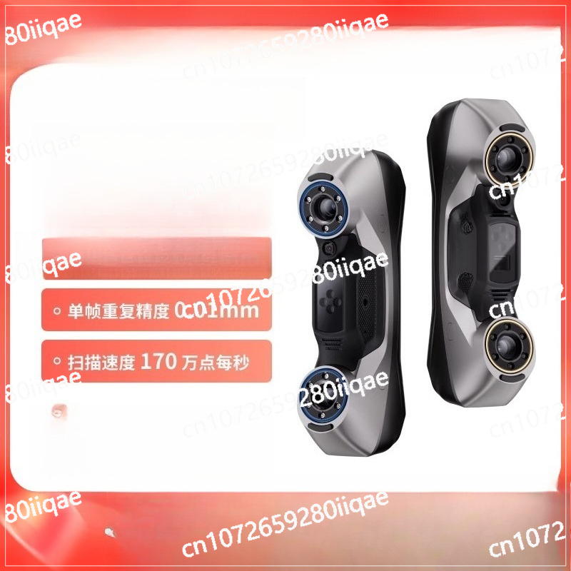 Handheld 3D Scanner High Precision - Bezprzewodowy, przenośny, przemysłowy, precyzyjny, ręczny skaner