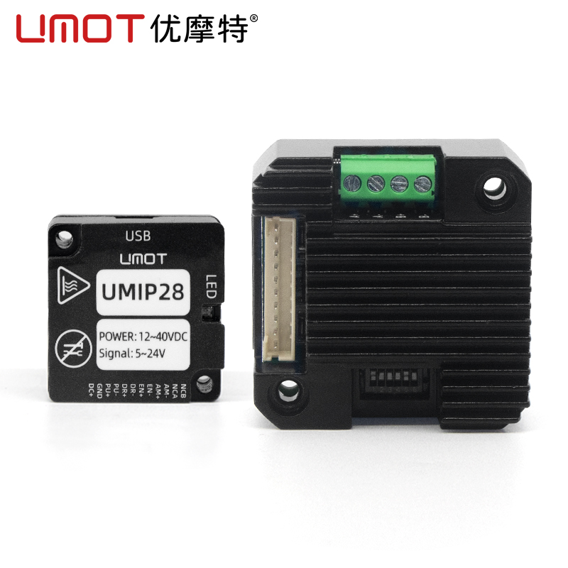 Sterownik UMOT Nema 11 14 17 2 – Closed Loop Stepper Motor Nema 17 recenzja i cena