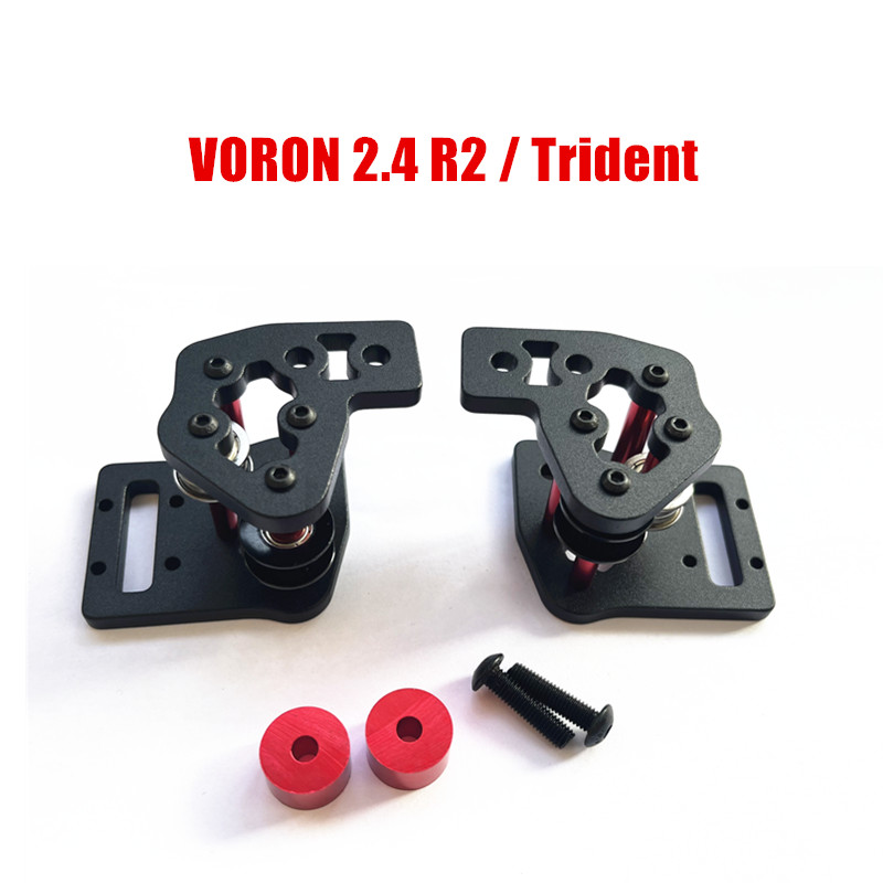 2 sztuki / zestaw VORON 2.4 R2 – Voron Trident Full Kit recenzja i cena