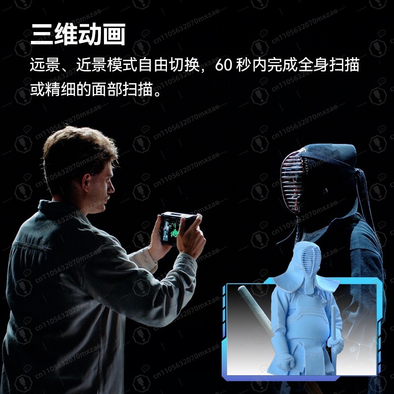Profesjonalny, uniwersalny ska – Handheld 3D Scanner High Precision recenzja i cena