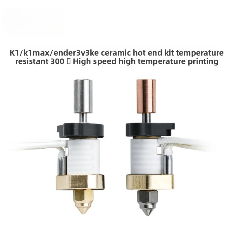 Akcesoria do drukarek 3D K1/K1 – High Flow Ceramic Hotend recenzja i cena