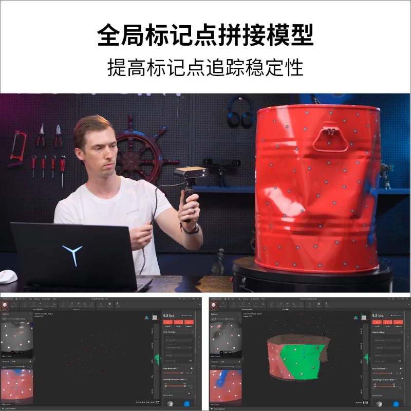 Precyzyjny, profesjonalny, prz – Handheld 3D Scanner High Precision recenzja i cena