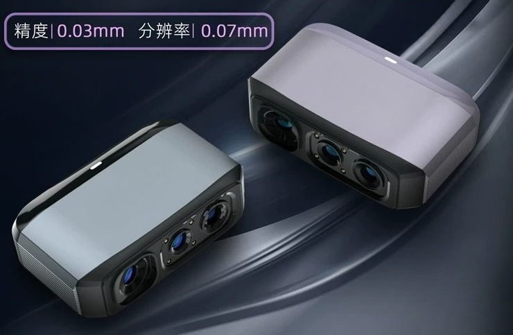 Skaner 3D o wysokiej precyzji, – Handheld 3D Scanner High Precision recenzja i cena